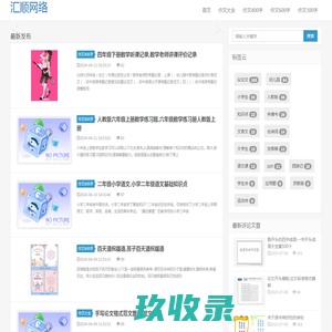 闲卡宝-高价卡券回收平台-高价回收-快速回款