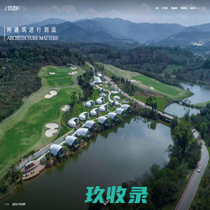 捷仕建筑