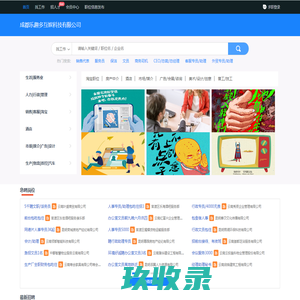 常熟市正林地坪工程有限公司-苏州地坪-常熟地坪-常熟环氧地坪-常熟金刚砂地坪-常熟耐磨地坪-常熟水磨石地坪-常熟地坪起砂处理-常熟旧地坪翻新