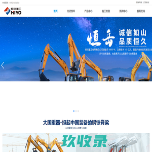 
        	    		杭州电子科技大学信息工程学院网络教学平台
    	    
