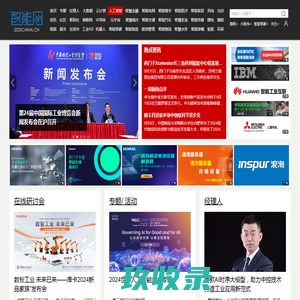 上海昕碳科技有限公司