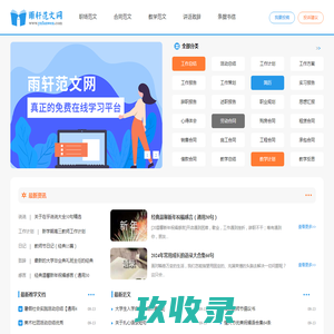 拖链电缆-卷筒电缆-高柔性坦克链电缆厂家-北京玖泰特种电缆