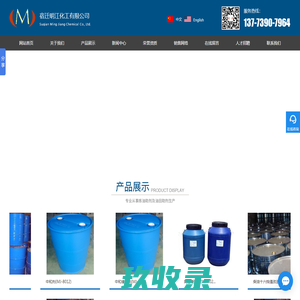 car led lights, led auto lights, led marker lights Manufacturer-Bowang