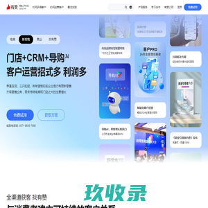 净气型通风柜,净气型储药柜,粉尘过滤,烟尘过滤仪,济南奥尔奇仪器设备有限公司_济南奥尔奇仪器设备公司