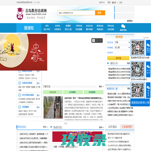南方阀门科技有限公司