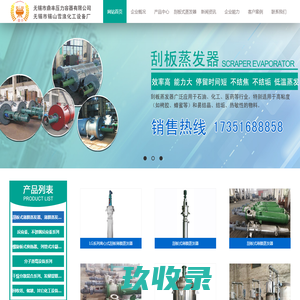 石器时代ol_石器时代ol攻略-琵琶网
