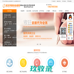 开云kaiyun(中国)官方网站