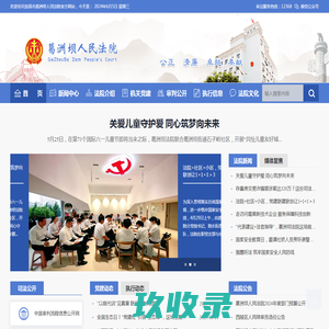 弋阳房产网-涵盖弋阳房价,新楼盘,二手房,租房和租金