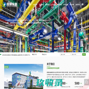 MBR膜_MBR膜组件_MBR帘式膜_一体化设备_上海卓滤膜技术有限公司