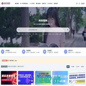 宝宝取名网,如何利用取名提升个人能量？如何通过取名吸引财运？