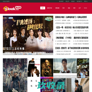 
        广东万都景观园林工程有限公司
    