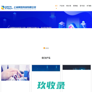 开云·kaiyun(中国)官方网站-sports