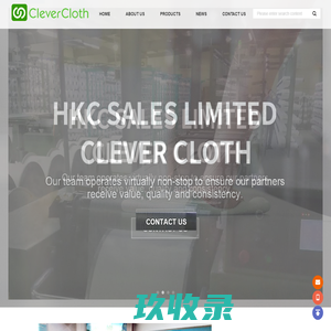 HKC SALES LIMITED COMPANY_Textile