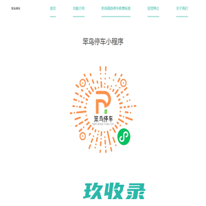 开云·kaiyun(中国)官方网站-sports