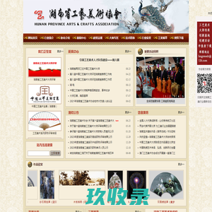 包塑机-PP塑料蜂窝板设备-TPU挤出机-青岛精科塑料机械有限公司