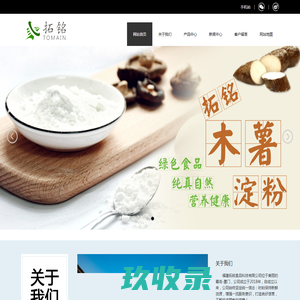 船级社认证胶管总成|液压冲洗站|CCS法兰接头|冲洗设备|串油泵站|液压系统定做|广州市阿盖特科技有限公司