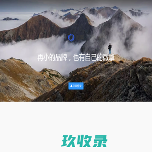 微链接-通搜