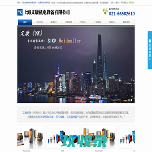 西裤生产设计_休闲裤定制_功能西裤批发_山东圣美尔