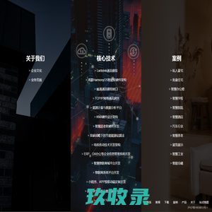 MiniCC 迷你仓_上海迷你仓 小仓库出租