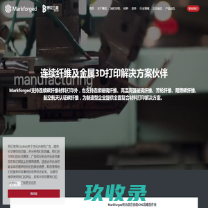 东莞市胜通企业管理顾问有限公司 - 专业从事企业社会责任审厂，反恐审厂等咨询辅导服务！