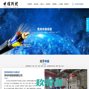 电缆桥架-桥架生产厂家-铝合金桥架-协合电气