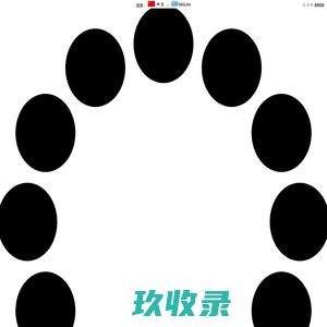 阻燃防火纳米纤维-硅酸钙-硅酸铝纳米管-江西砥石矿纤技术有限公司
