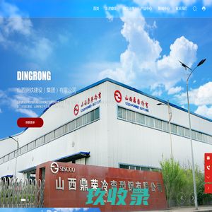 北京龙彬伟业科技股份有限公司