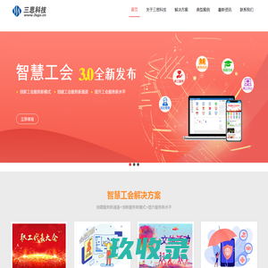 中国太平保险代理人[张菊香]_福建中国太平_福州中国太平