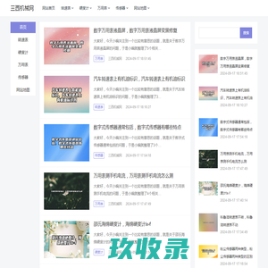 金相设备厂家-金相切割机-磨抛机-镶嵌机-硬度计-莱州铭艺
