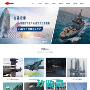 中山淋浴房_不锈钢淋浴房_淋浴房定制-安雅卫浴科技有限公司