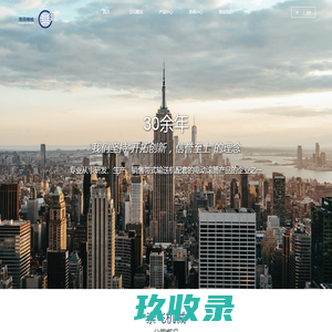 桐乡机械厂有限公司_