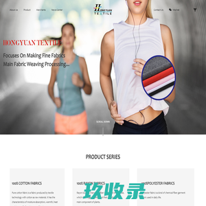 Huzhou Hongyuan Textile Co., Ltd._Hongyuan Textile