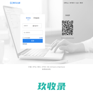 苏州环境检测中心_苏州甲醛检测_苏州空气检测-苏州空气甲醛污染检测www.szdsfw.cn