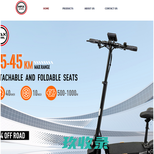 HOME - Max Wheel
