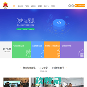 阔地官方网站，新技术，心服务
