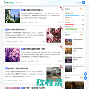 情降网 - 分享情降资讯百科网站