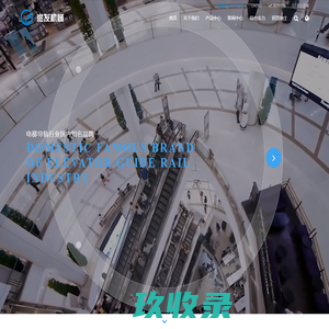 泉州冷风机空调_泉州负压风机_泉州降温水帘-力顺电器有限公司 - 八方资源网