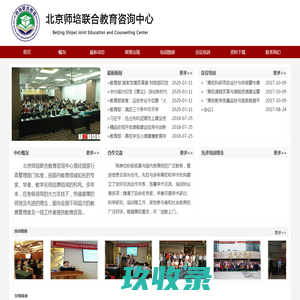 袋式过滤器厂家：上海伟秀过滤设备有限公司 13918928900