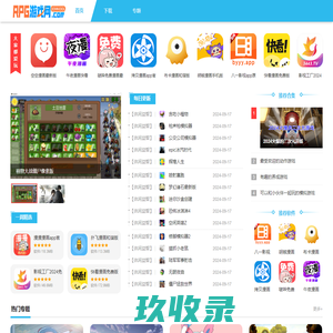 RPG游戏网站-rpg游戏平台-RPG游戏网