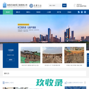 船用锚链|专业锚链|安徽亚太锚链制造有限公司