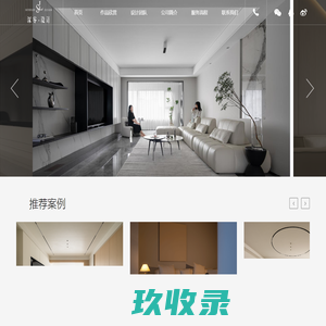 深零设计|合肥装饰公司|合肥装修公司|合肥家装设计公司|姚庆设计师 - 深零设计