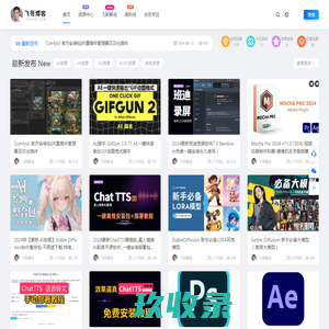 about3D模型网 | CG模型分享平台