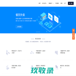 七七八八画报---画报,画报收藏,画报网,摄影期刊,期刊网