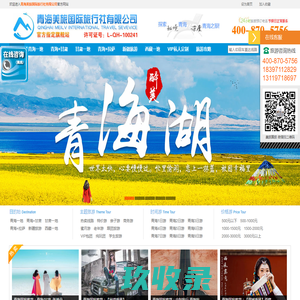台州玉环租车站 - 租车小车出租汽车出租汽车租赁小车租赁租车平台台州玉环汽车服务商