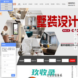 肯特催化材料股份有限公司