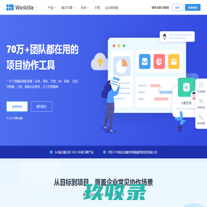 北京到武汉物流公司,北京物流到武汉,北京至武汉物流专线_正广通物流