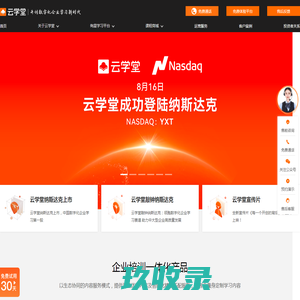 洗髓功,易筋经洗髓经养生功法,洗髓功教学视频-河南易筋经研究院