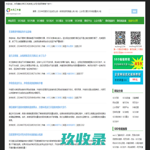 极简黑白-生如远舟_向死而生