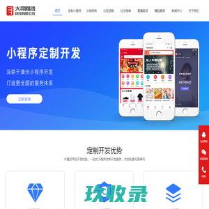 郑州韦可特实业有限公司