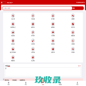 哈尔滨禧龙市场-哈尔滨建材批发市场-哈尔滨钢材市场-容易购
